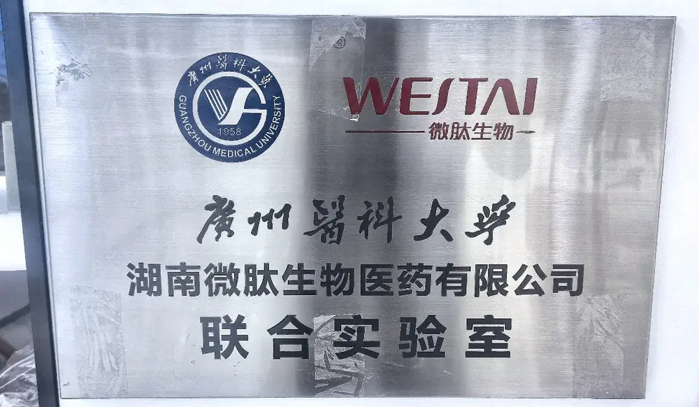 Qualification plaque