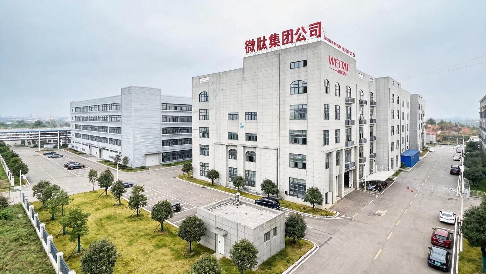 Research Institute Aerial View