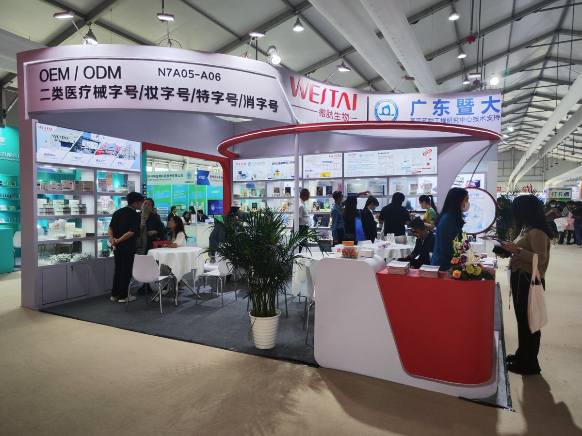 in-cosmetics Booth