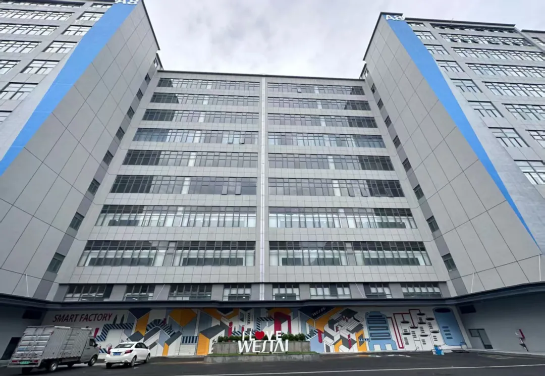 Hainan Siruida GMP Facility