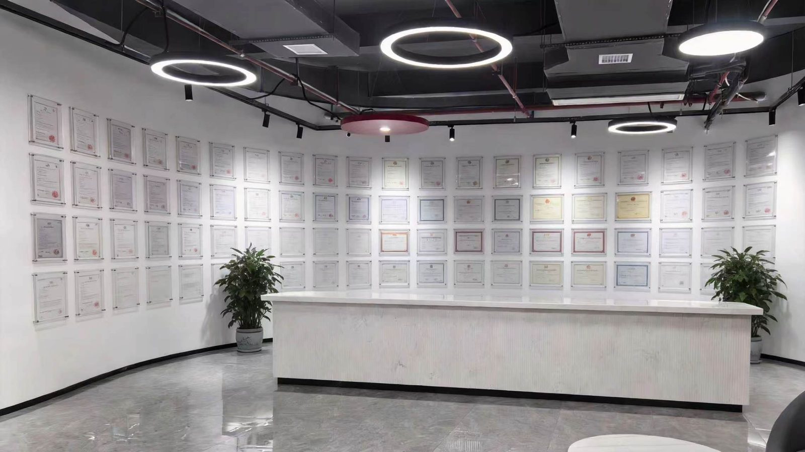 Honors & Patents Wall